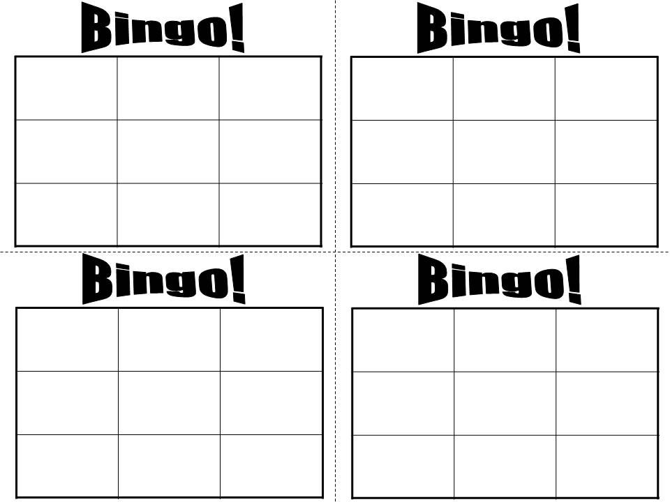 Bingo powerpoint