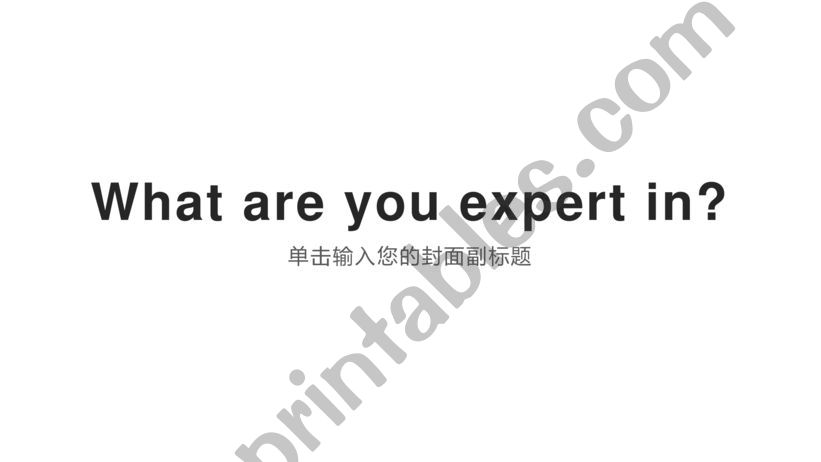 What are you expert in powerpoint