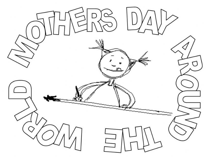 Mothers Day Around the Worlds powerpoint