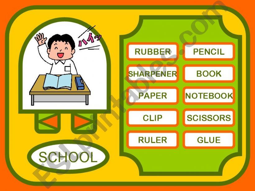 SCHOOL OBJECTS GAME powerpoint