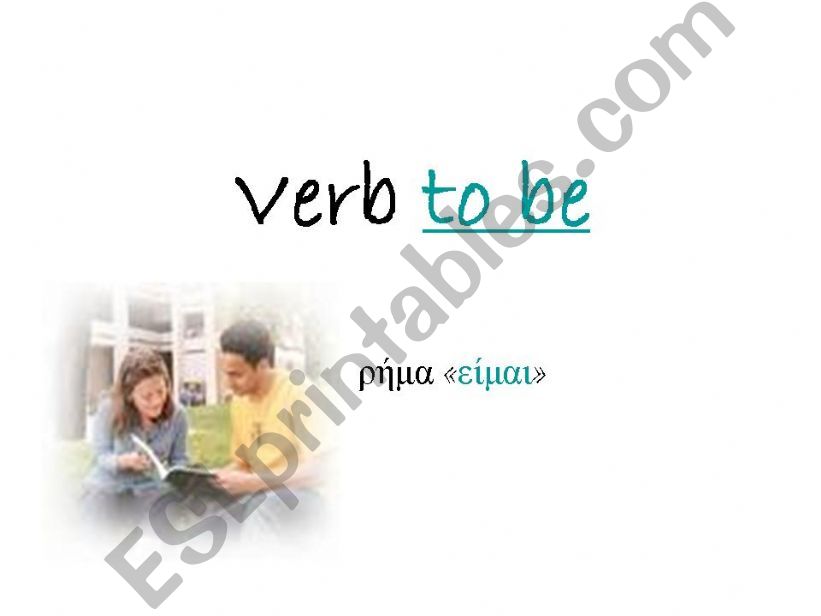 verb TO BE  powerpoint