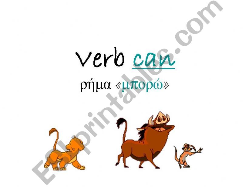 verb can powerpoint