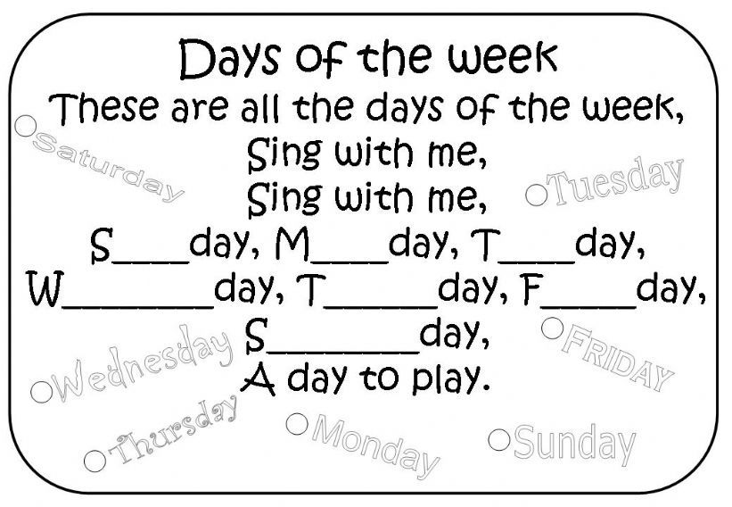 song: days of the week powerpoint