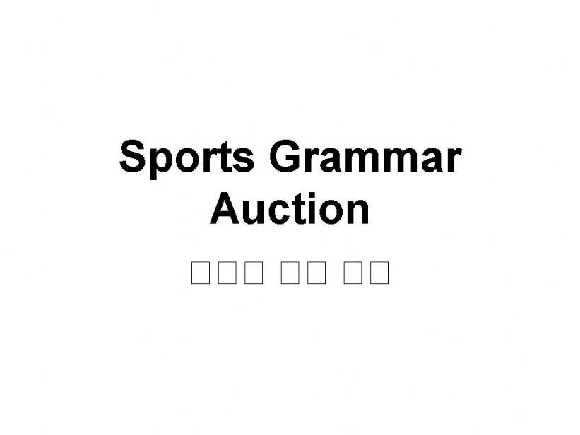 Sports Grammar Auction powerpoint