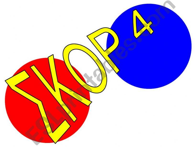 connect four powerpoint