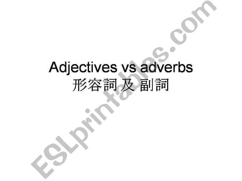 adjectives vs adverbs powerpoint