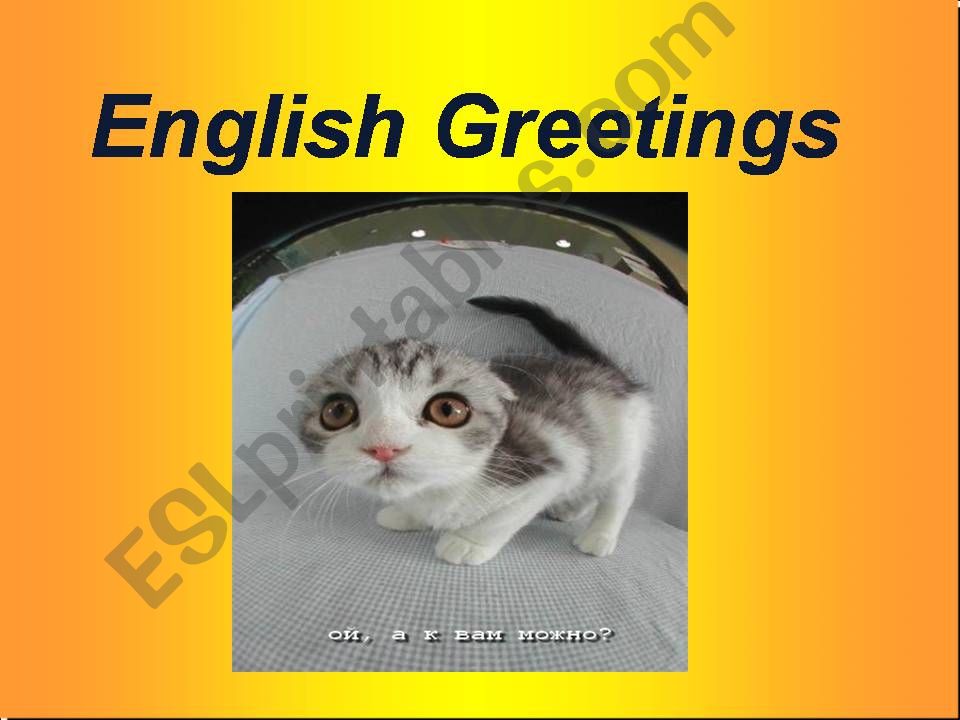 English Greetings powerpoint
