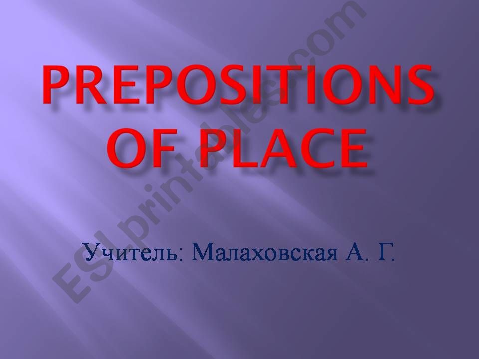 Prepositions of place powerpoint