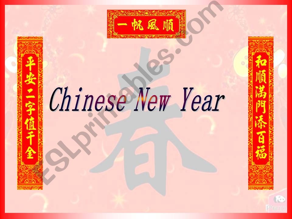 Chinese New Year I powerpoint