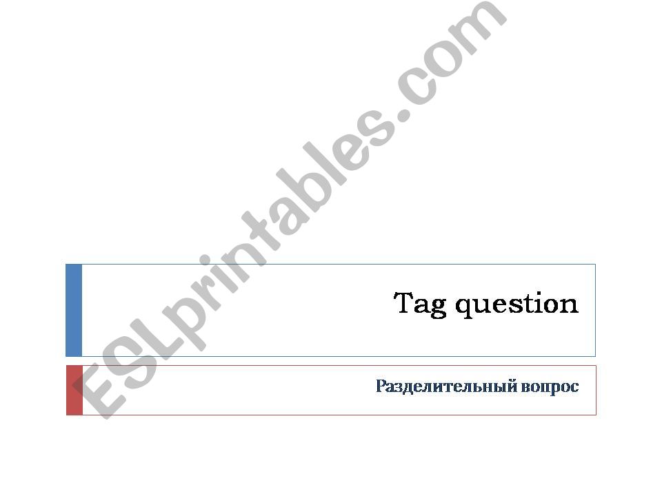 tag question powerpoint