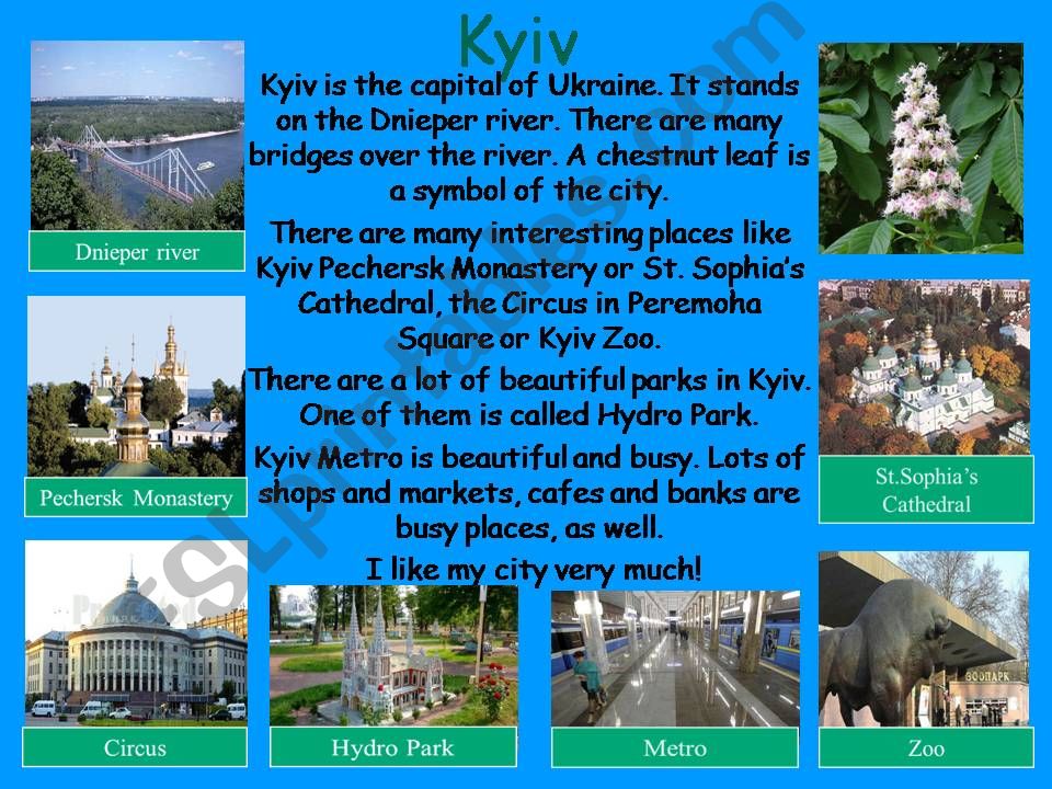 Kyiv - the capital of Ukraine powerpoint