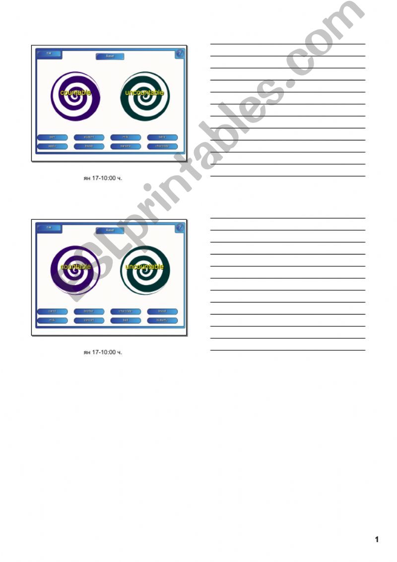 countable uncountable nouns vortex