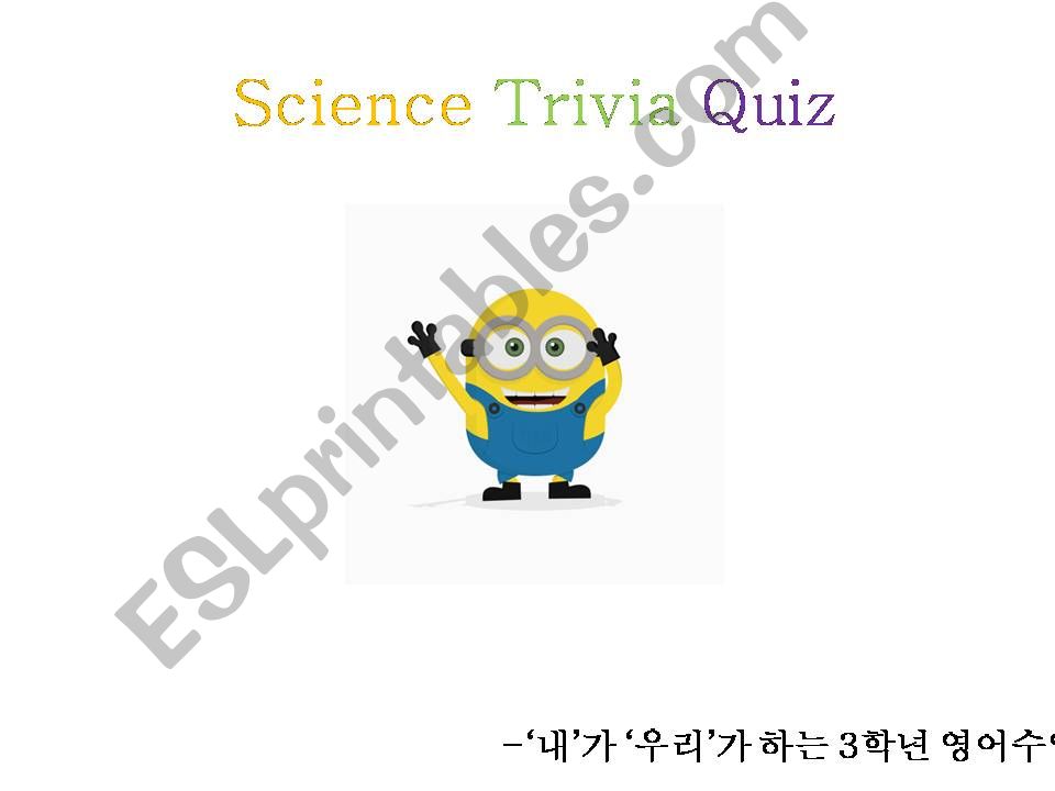 science trivia  powerpoint