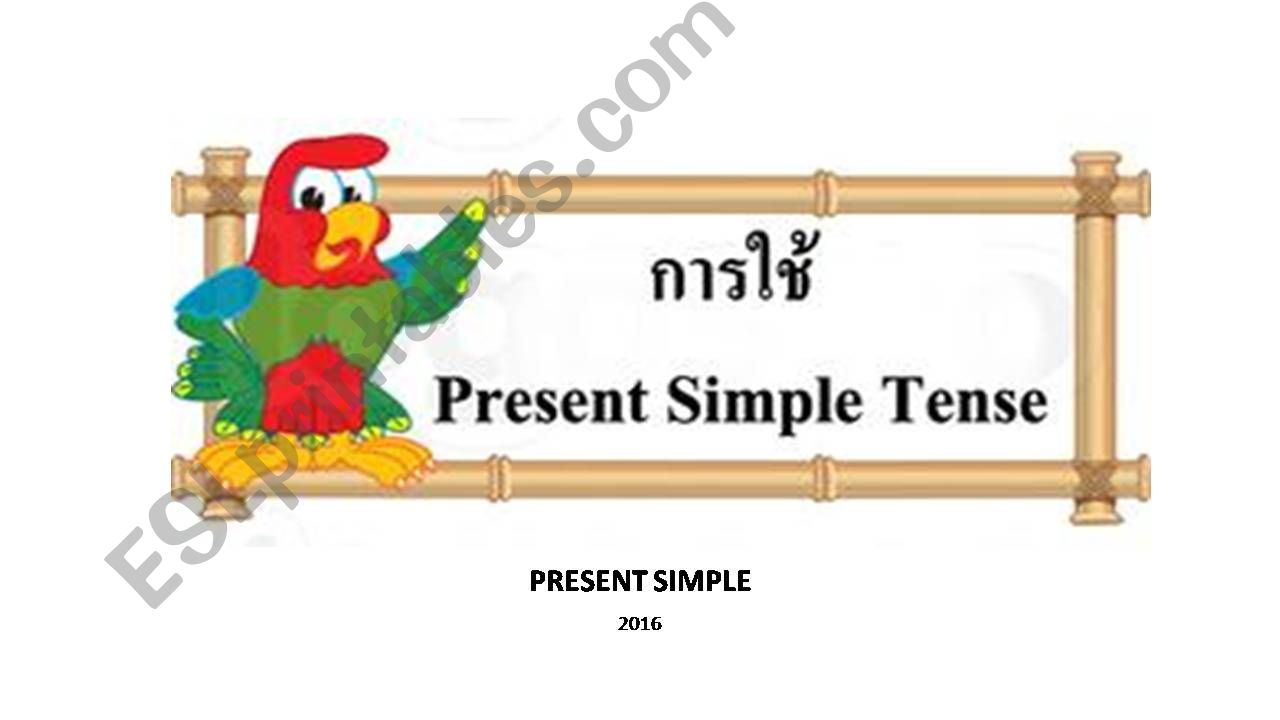 Present simple powerpoint