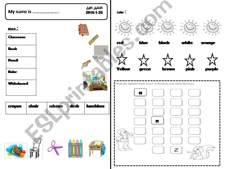 alphabet-verbs-colors-classroom objects - body parts