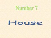 English worksheet: my house