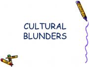 English powerpoint: Cultural Blunders