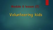 English powerpoint: Volunteering kids
