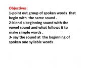 English powerpoint: vowel o 