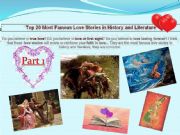 English powerpoint: Myths, History, legends through famous love stories - Part 1 on 4.