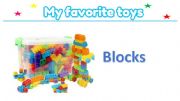 English powerpoint: Favorites Toys Vocabulary for kids