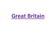 English powerpoint: Quiz about Great Britain