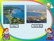 English powerpoint: song: Down by the Bay