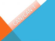 English powerpoint: CAN/CANT ACTIONS