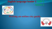 English powerpoint: Writing an online city guide