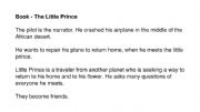 English powerpoint: The Little Prince - The Fox Chapter