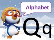English powerpoint: alphabet letter q