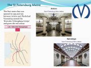 English powerpoint: The St Pertersburg  Metro