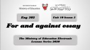 English powerpoint: For and against essay