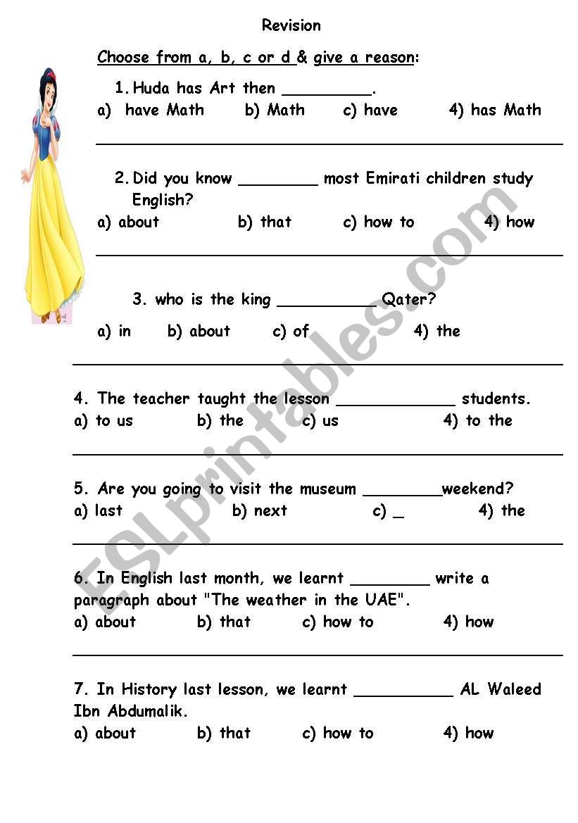 English Worksheets Revision Grammar Grade 8