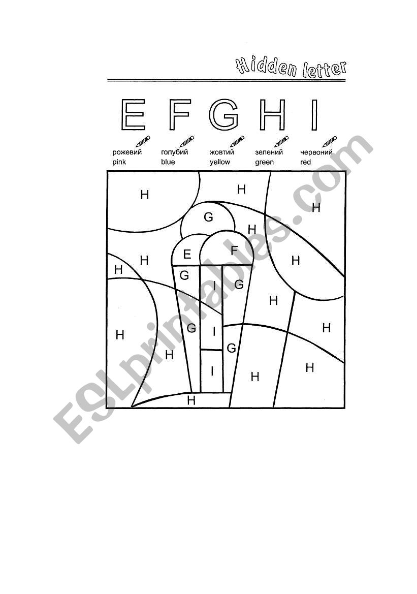 letter I  ESL worksheet by Rozetta9