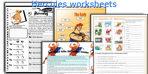 Hercules worksheets