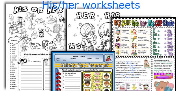 His/her worksheets