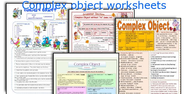 Complex object worksheets