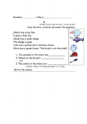 English worksheet: sh sound