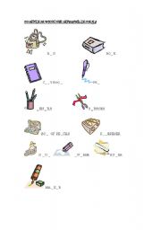 English Worksheet: School things