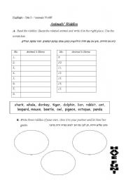 English Worksheet: animals riddles