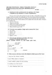 English worksheet: quiz