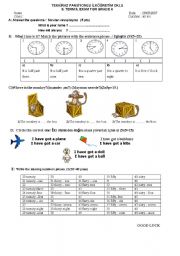 English worksheet: exam