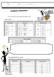 English Worksheet: Simple Present