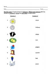 English Worksheet: Alphabet sound2