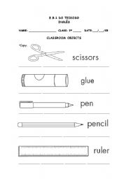 English Worksheet: Classroom objects