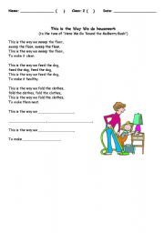 English worksheet: This is the way we clean our house