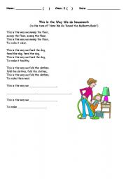 English Worksheet: This is the way we clean our house