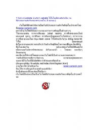 English Worksheet: my