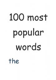 English worksheet: most popular words